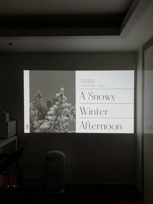 Apartment Woodream-beam Projector-6 Min Gangnam Stn *