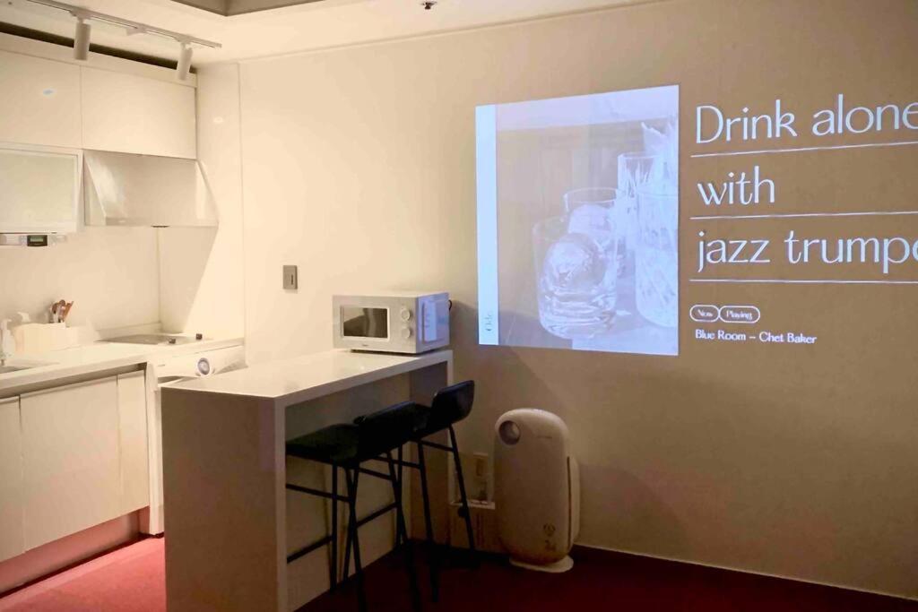 Woodream-beam Projector-6 Min Gangnam Stn Apartment Seoul