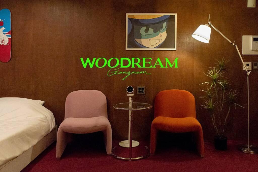 Woodream-beam Projector-6 Min Gangnam Stn Apartment